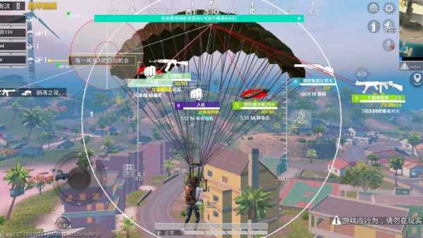 和平精英外挂【独行者】回归