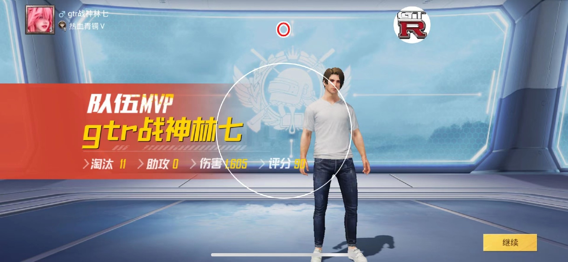 和平精英辅助【Vance万斯直装V1.0稳定版】人机识别 防录屏 主播专用 车辆加速 人物透视 锁头自瞄